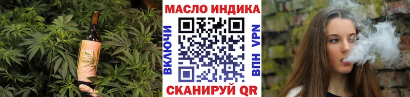 Canna-Cookies конопля купить наркотики сайты Балашов