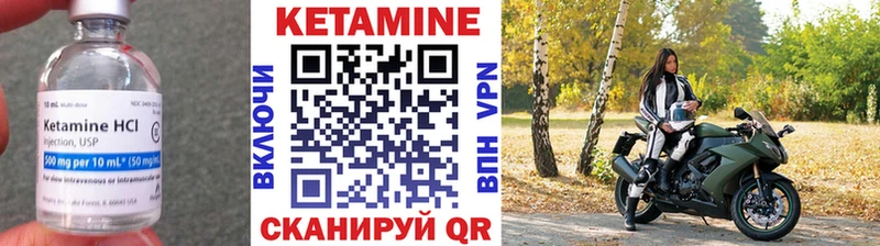 мориарти как зайти  Балашов  Кетамин VHQ  цена наркотик  OMG зеркало 