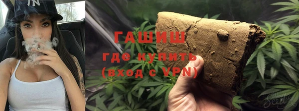 таблы Алексеевка