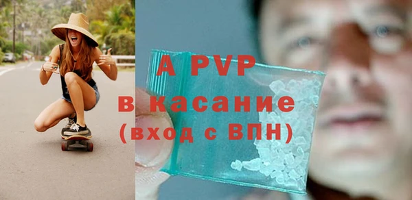 твердый Алексин