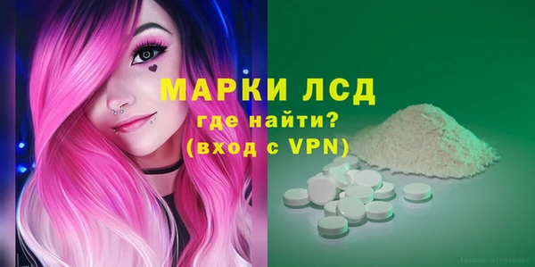 таблы Алексеевка