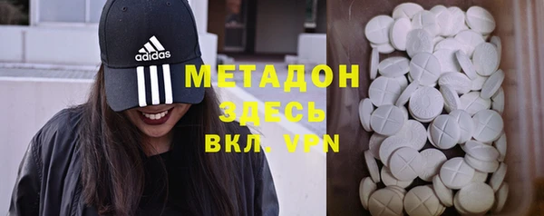 кристаллы Алзамай