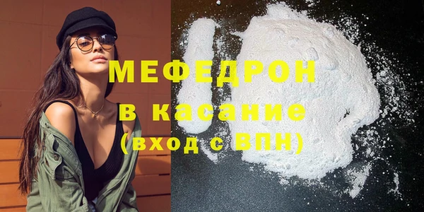 твердый Алексин
