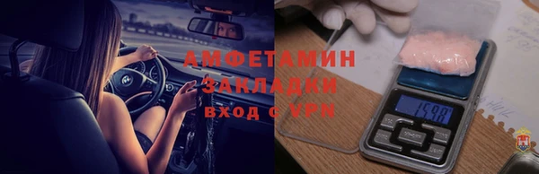 таблы Алексеевка