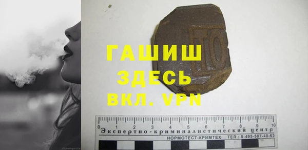 твердый Алексин
