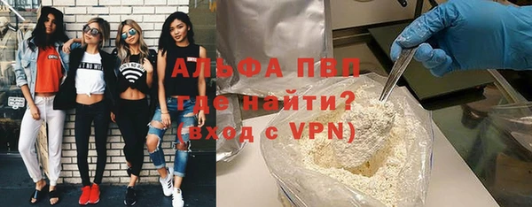 твердый Алексин