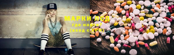кристаллы Алзамай