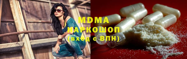 таблы Алексеевка