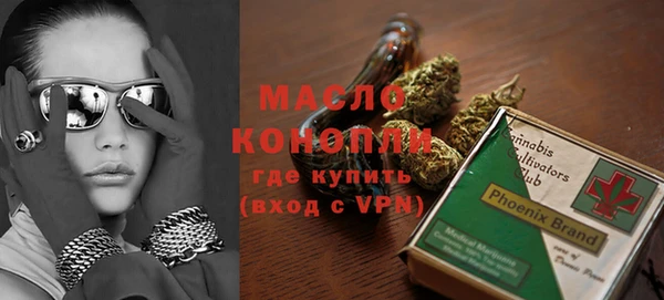 мдма Ростов